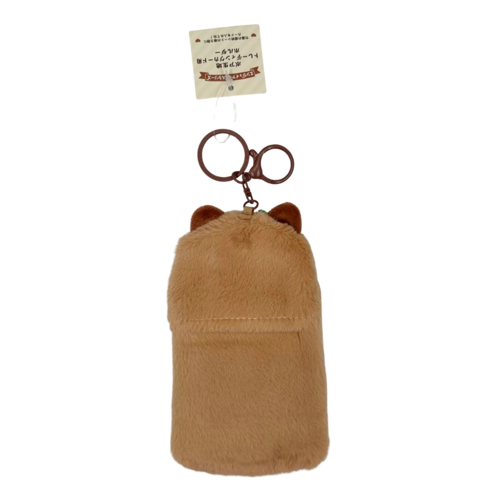 Cardholder de peluche Capibara - Image 3