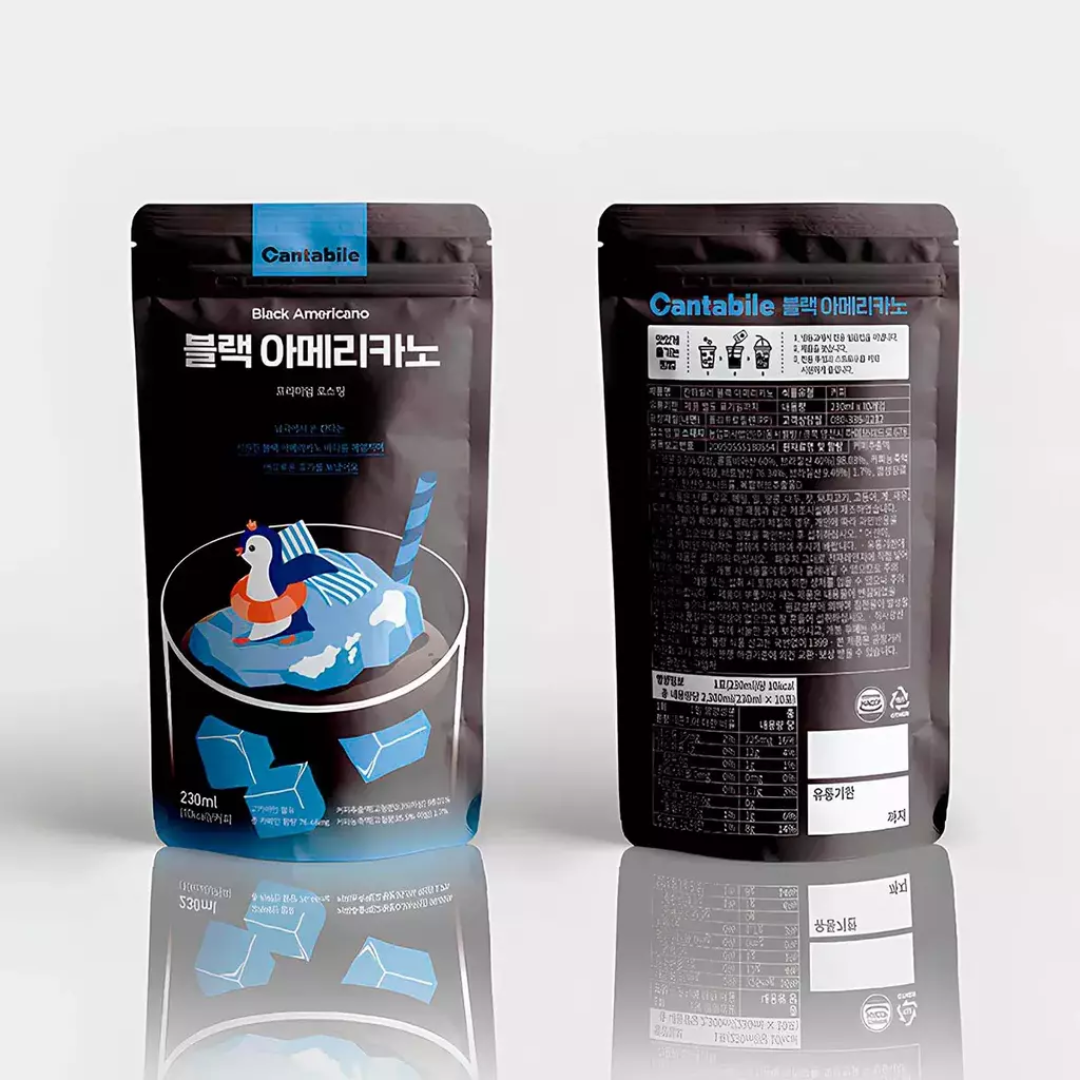 Cantabile Café Americano