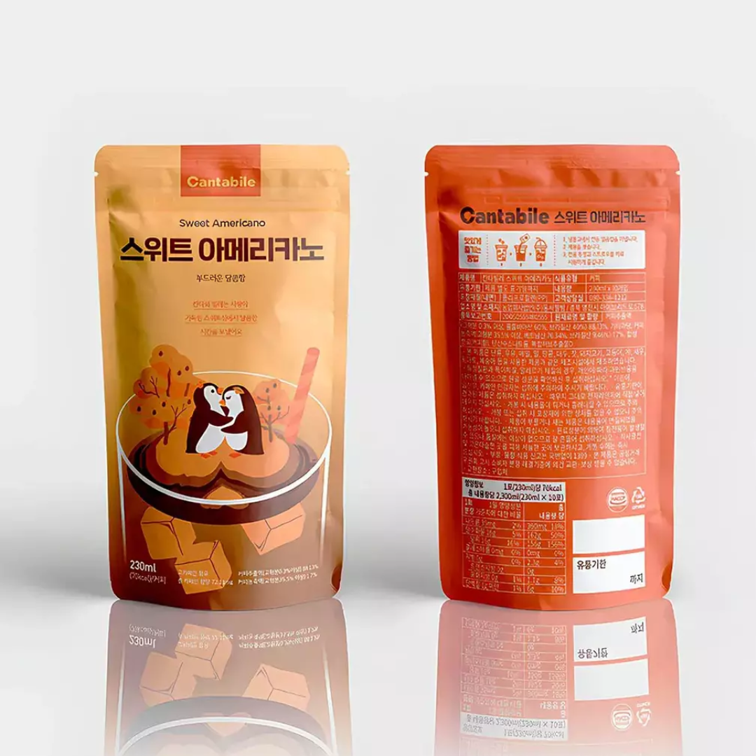 Cantabile Café Americano Endulzado