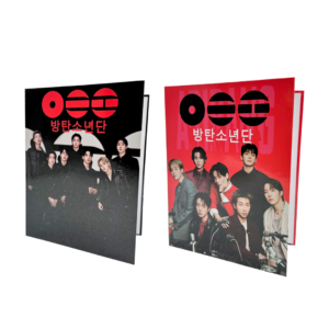 Binder de BTS Arirang